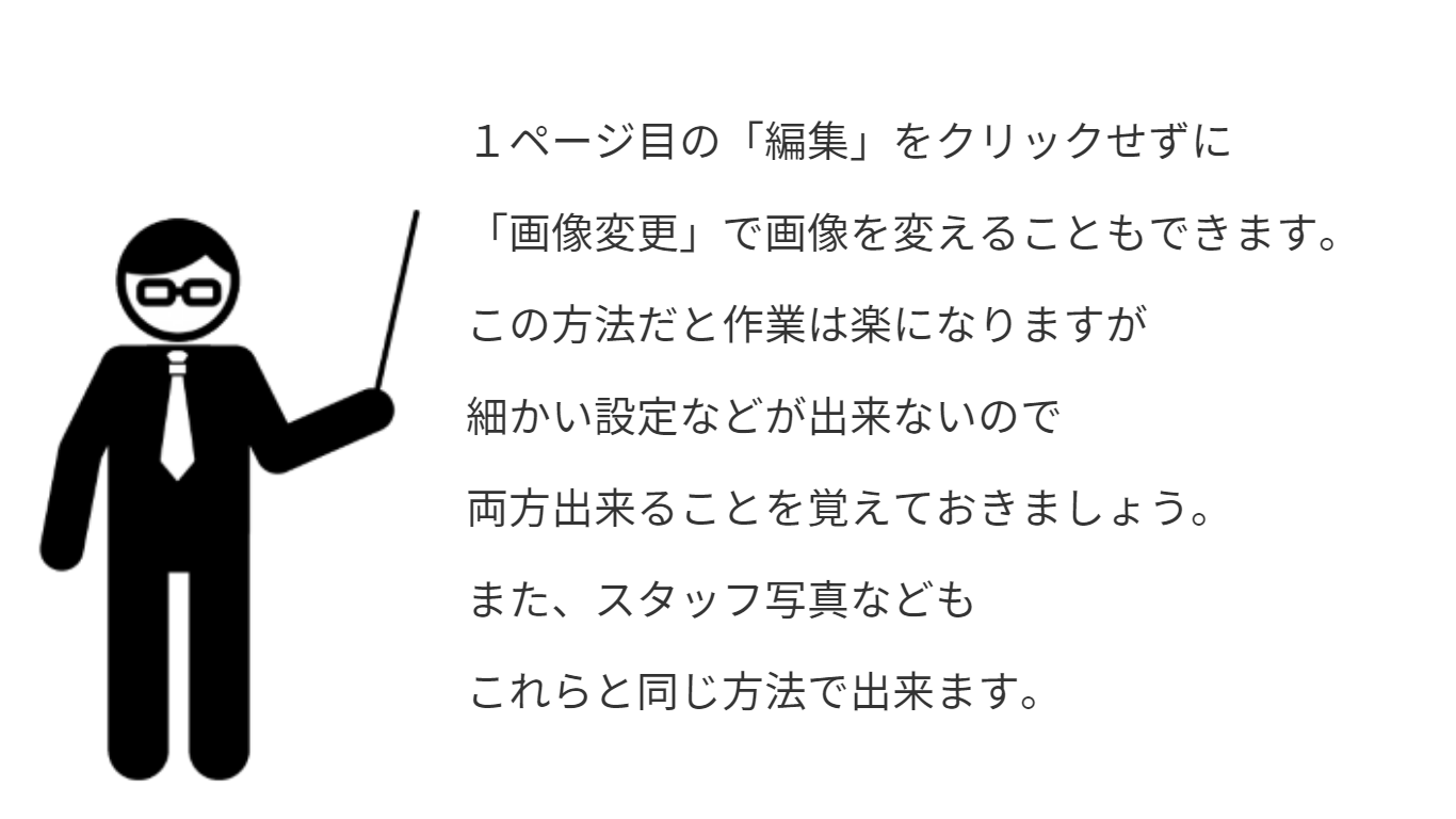 1-7