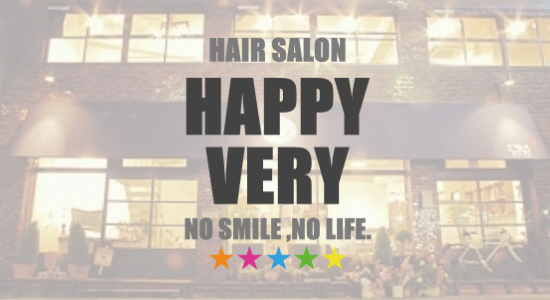 池袋,池袋駅,美容室,美容院,HAPPY VERY