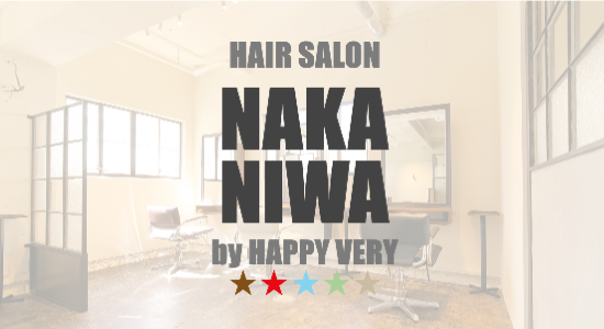 池袋,池袋駅,美容室,美容院,HAPPY VERY